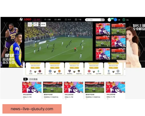 足球直播比分直播视频全天候实时更新赛事数据精准呈现不负球迷体验